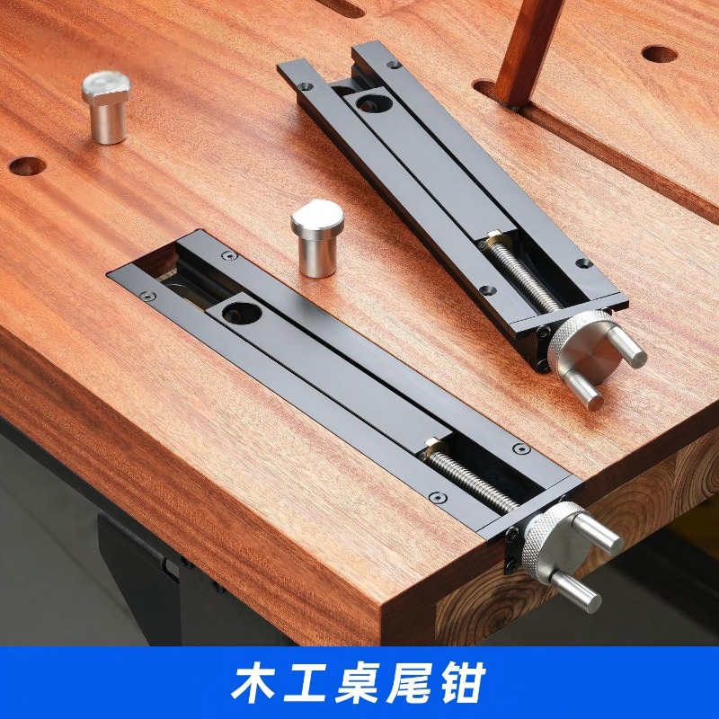 Holzbearbeitungs-Schraubstock  – Woodworking Vice Quick Release Bewertung und Preis